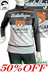 50OFF Z[/ JXeoWbN St |Vc CASTELBAJAC SPORT H~ fB[X StEFA uh 2024VH~ 40 50 ~ZX bsOyzy񂹉z