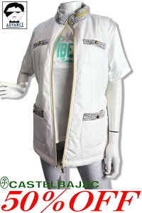 ¥50%OFF セール/ カステルバジャック ゴルフ ロングダウンベスト CASTELBAJAC SPORT 春夏 レディース ゴルフウェア ブランド 2024新作春夏 40代 50代 ミセス ラッピング無料【送料無料】【お取寄せ