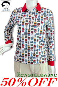 50OFF Z[/ JXeoWbN St |Vc CASTELBAJAC SPORT H~ fB[X StEFA uh 2024VH~ 40 50 ~ZX bsOyzy񂹉z