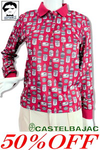 ¥50%OFF セール/ カステルバジャック ゴルフ 長袖ポロシャツ CASTELBAJAC SPORT 秋冬 レディース ゴルフウェア ブランド 2024新作秋冬 40代 50代 ミセス ラッピング無料【送料無料】【お取寄せ可】