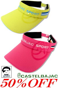50OFF Z[/ JXeoWbN St ToCU[ CASTELBAJAC SPORT t fB[X StEFA uh 2024Vt 40 50 ~ZX t@bV AEgbgyzy