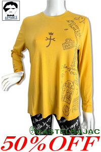 50OFF Z[/ JXeoWbN St TVc CASTELBAJAC SPORT fB[X StEFA uh 2024VH~ 40 50 ~ZX bsOyzy񂹉z