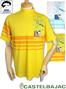 JXeoWbN St  |Vc Xk[s[ CASTELBAJAC 2025Vt 傢 傢 StEFA Y 傫TCY bsOyzy񂹉z