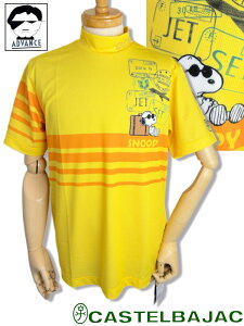 JXeoWbN St  |Vc Xk[s[R{ CASTELBAJAC 2025Vt 傢 傢 StEFA Y 傫TCY bsOyzy񂹉z