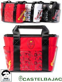 カステルバジャック ゴルフ カートバッグ CASTELBAJAC 2025新作春夏 ちょいワル ちょい悪 ゴルフウェア メンズ カステル バジャック ギフト ラッピング無料【送料無料】【お取寄せ可】こちらの在庫ありの商品は土日祝日も休まず発送 723-5181-303