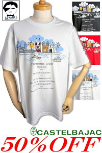 50OFF Z[/ JXeoWbN St  TVc CASTELBAJAC 2025Vt 傢 傢 uh StEFA Y 傫TCY AEgbgyzy񂹉