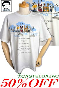 50OFF Z[/ JXeoWbN St  TVc CASTELBAJAC 2025Vt 傢 傢 uh StEFA Y 傫TCY AEgbgyzy񂹉