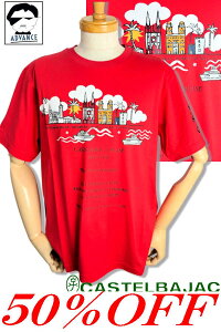 50OFF Z[/ JXeoWbN St  TVc CASTELBAJAC 2025Vt 傢 傢 uh StEFA Y 傫TCY AEgbgyzy񂹉