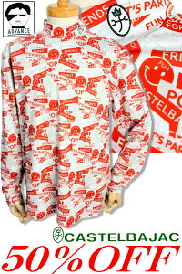 ¥50%OFF セール/ カステルバジャック ゴルフ 服 長袖ポロシャツ アンダーシャツ CASTELBAJAC 2025新作春夏 ちょいワル ちょい悪 ゴルフウェア メンズ 大きいサイズ アウトレット【送料無料】【