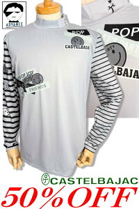50OFF Z[/ JXeoWbN St  |Vc CASTELBAJAC 2025Vt 傢 傢 StEFA Y 傫TCY AEgbgyŒZ͂zyy