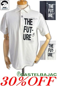 30OFF Z[/ JXeoWbN St  |Vc CASTELBAJAC 2025Vt 傢 傢 StEFA Y 傫TCY bsOyzy񂹉z