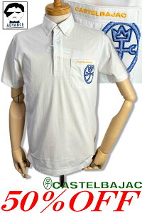 50OFF Z[/ JXeoWbN St  |Vc CASTELBAJAC 2025Vt 傢 傢 uh StEFA Y 傫TCY bsOyzy