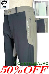 50OFF Z[/ JXeoWbN St  Opc XbNX CASTELBAJAC 2025Vt 傢 傢 StEFA Y 傫TCY AEgbgyzy