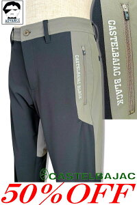 50OFF Z[/ JXeoWbN St  Opc XbNX CASTELBAJAC 2025Vt 傢 傢 StEFA Y 傫TCY AEgbgyzy