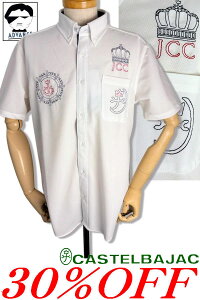 30OFF Z[/ JXeoWbN St  Vc CASTELBAJAC 2025Vt 傢 傢 uh StEFA Y 傫TCY AEgbgyzy񂹉