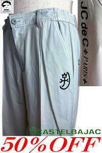 50OFF Z[/ JXeoWbN St  Opc ZbgAbv CASTELBAJAC 2025Vt 傢 傢 StEFA Y 傫TCY AEgbgyzy