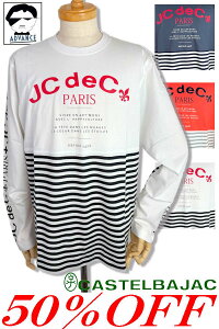 50OFF Z[/ JXeoWbN St  TVc CASTELBAJAC 2025Vt 傢 傢 StEFA Y 傫TCY AEgbgyŒZ͂zyzy