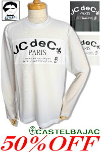 ¥50%OFF セール/ カステルバジャック ゴルフ 服 長袖Tシャツ CASTELBAJAC 2025新作春夏 ちょいワル ちょい悪 ゴルフウェア メンズ 大きいサイズ アウトレット【最短お届け】【送料無料】【お取