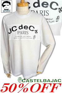 ¥50%OFF セール/ カステルバジャック ゴルフ 服 長袖Tシャツ CASTELBAJAC 2025新作春夏 ちょいワル ちょい悪 ゴルフウェア メンズ 大きいサイズ アウトレット【最短お届け】【送料無料】【お取