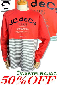 50OFF Z[/ JXeoWbN St  TVc CASTELBAJAC 2025Vt 傢 傢 StEFA Y 傫TCY AEgbgyŒZ͂zyzy