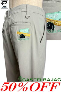 50OFF Z[/ JXeoWbN St  Xgb`X}Cpc CASTELBAJAC 2025Vt 傢 傢 StEFA Y 傫TCY AEgbg yzy