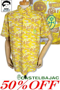 50OFF Z[/ JXeoWbN St  |Vc CASTELBAJAC 2025Vt 傢 傢 StEFA Y 傫TCY AEgbgyzy񂹉z