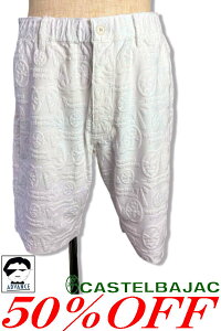 50OFF Z[/ JXeoWbN St  V[gpc ZbgAbvCASTELBAJAC 2025Vt 傢 傢 StEFA Y 傫TCY AEgbgyzy