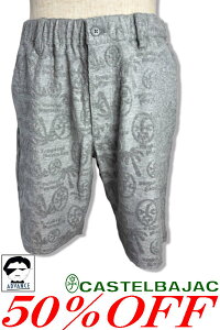 50OFF Z[/ JXeoWbN St  V[gpc ZbgAbvCASTELBAJAC 2025Vt 傢 傢 StEFA Y 傫TCY AEgbgyzy