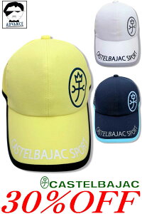 30OFF Z[/ JXeoWbN St  Lbv Xq CASTELBAJAC 2025Vt 傢 傢 StEFA Y JXe oWbN bsO AEgbgy