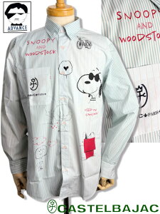 JXeoWbN St  Vc Xk[s[R{ CASTELBAJAC 2025Vt 傢 傢 StEFA Y 傫TCY bsOyzy񂹉z