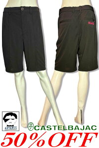 ¥50%OFF セール/ カステルバジャック ゴルフ ショートパンツ ハーフパンツ CASTELBAJAC SPORT 春夏 レディース ゴルフウェア ブランド 2025新作春夏 ミセス アウトレット【送料無料】【お取寄せ可