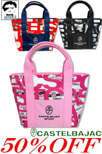 50OFF Z[/ JXeoWbN St J[g|[` obO CASTELBAJAC SPORT fB[X StEFA uh 2025Vt 40 50 ~ZX t@bV AEgbgyzy