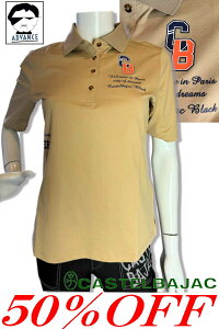 50OFF Z[/ JXeoWbN 20OFFZ[ St |Vc CASTELBAJAC SPORT fB[X StEFA uh 2025Vt 40 50 ~ZX AEgbgyzy