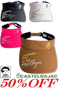 50OFF Z[/ JXeoWbN St ToCU[ CASTELBAJAC SPORT t fB[X StEFA uh 2025Vt 40 50 ~ZX t@bV AEgbgyzy