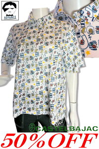50OFF Z[/ JXeoWbN St |Vc CASTELBAJAC SPORT t fB[X StEFA uh 2025Vt ~ZX bsO AEgbgyzy