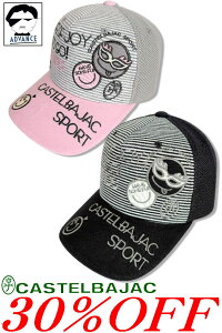 30OFF Z[/ JXeoWbN St bVLbv CASTELBAJAC SPORT t fB[X StEFA uh 2025Vt 40 50 ~ZX t@bV AEgbgyzy