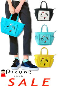 30OFF Z[/ sbR[lNu St J[gobO J[g|[` PICONE CLUB sbR[l PICONE uh StEFA fB[X 2025tĐV A`rI 40 50 ~ZX AEgbgy