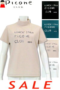 30OFF Z[/ sbR[lNu UV⊴vI[o[ PICONE CLUB sbR[l PICONE uh StEFA fB[X 2025tĐV A`rI 40 50 ~ZX t@bV AEgbgy