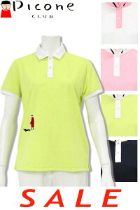 30OFF Z[/ sbR[lNu UV|Vc PICONE CLUB sbR[l PICONE uh StEFA fB[X 2025tĐV A`rI 40 50 ~ZX t@bV AEgbgy