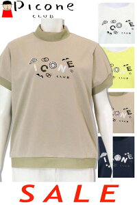 30OFF Z[/ sbR[lNu St nClbNvI[o[ PICONE CLUB sbR[l PICONE StEFA fB[X 2025tĐV A`rI ~ZX t@bV AEgbgy