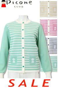 30OFF Z[/ sbR[lNu St J[fBK PICONE CLUB sbR[l PICONE uh StEFA fB[X 2025tĐV A`rI 40 50 ~ZX t@bV AEgbgy