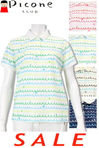 30OFF Z[/ sbR[lNu St UV|Vc PICONE CLUB sbR[l PICONE uh StEFA fB[X 2025tĐV A`rI 40 50 ~ZX t@bV AEgbgy