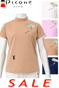 30OFF Z[/ sbR[lNu UV⊴nClbNvI[o[ PICONE CLUB sbR[l PICONE StEFA fB[X 2025tĐV A`rI 40 50 ~ZX t@bV AEgbgy