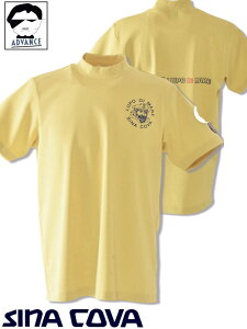 y\bNXv[gtFAzViRo St sina cova 2025Vt |Vc 傢 傫TCY Y sinacova 傢  StEFA bsOyzy