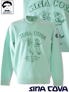 y\bNXv[gtFAzViRo St sina cova 2025Vt g[i[ 傢 傫TCY Y StEFA sinacova 傢  bsOyzy