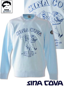 y\bNX v[gtFAzViRo St sina cova 2025Vt g[i[ 傢 傫TCY Y StEFA sinacova 傢  bsOyzy