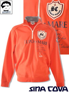 y\bNXv[gtFAzViRo St sina cova 2025Vt g[i[ 傢 傫TCY Y StEFA sinacova 傢  bsOyzy