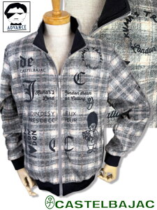 JXeoWbN St  u] N}`[t CASTELBAJAC 2025VH~ 傢 傢 uh Y 傫TCY AEgbg AhoXEGAyzy