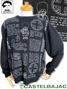 JXeoWbN St  jbg N}`[tZ[^[ CASTELBAJAC 2025VH~ 傢 傢 uh Y 傫TCY AEgbg AhoXEGAyzy