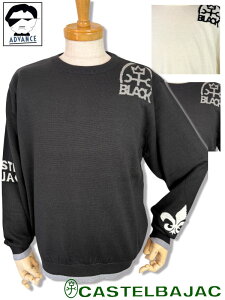 JXeoWbN St  jbg S`[tZ[^[ CASTELBAJAC 2025VH~ 傢 傢 uh Y 傫TCY AEgbg AhoXEGAyzy